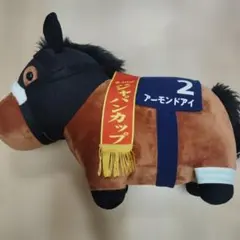 DMMくじ コントレイル 超BIGぬいぐるみ 1等 - メルカリ