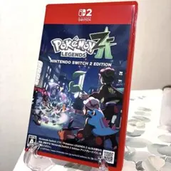 ポケモンレジェンズZA Switch 2 Edition 特典コード未使用