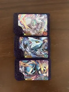 最安値　ポケモンフレンダ　第四弾　第4弾　スーパートレジャー　3枚セット