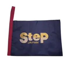 ミズノ クロノインクス 26cm ＋ ステップ シューズ袋 金 2025年最新】stepシューズ袋の人気アイテム - メルカリ ミズノ