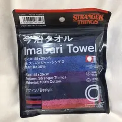 新品【STRANGER THINGS】 今治タオル 25×25cm
