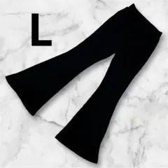 レディース フレアパンツ M ブラック