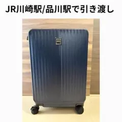 新品）TUMI×SOPHNET別注 コラボ キャリーケース スーツケース 希少