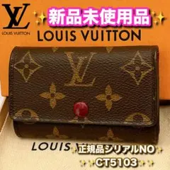 Item thumbnail for item cede69f6-d890-443c-b355-c4e1da196826