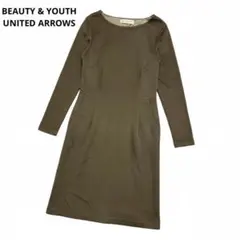 ビューティーアンドユース 長袖 ワンピース 無地 タイトシンプル セレモニー