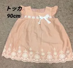 トッカ ワンピース チュニック 90cmのサムネイル