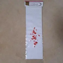 桜模様の日本製子供用半衿