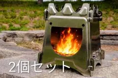 ソロキャンプ用焚き火台・ウッドストーブ・2個セットのサムネイル