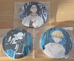 東京卍リベンジャーズ 東リべ 缶バッジ 松野千冬 場地圭介
