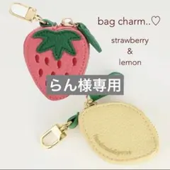 らん様専用　レモンのみ
