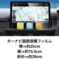 Item thumbnail for item 354e29f9-332e-4ec2-9a15-0ae66ae47766