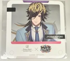 ヒプノシスマイク ヒプマイ プリンスホテル コラボ コースター 四十物十四