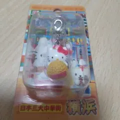 ご当地キティ チャーム 横浜