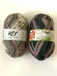 マルティナさんオパール毛糸KFS オスカーたちのクローゼット2 おにの