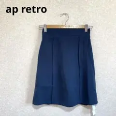 【新品】ap retro ストレッチミニスカート ウエスト ブルー F