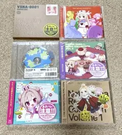 名取さなミュージックコレクション Vol.5 Vol.6 - メルカリ