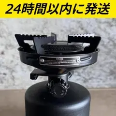 2026年最新】BUSH bruntの人気アイテム - メルカリ