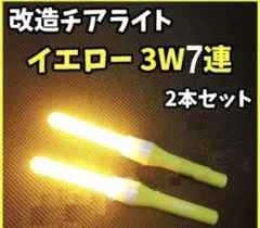 2025年最新】孔雀 チアライトの人気アイテム - メルカリ