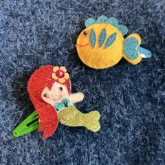 【ディズニー】 リトルマーメイド　アリエル　フランダー　ヘアピン　２個セット