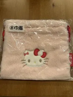 ハローキティ ピンク 巾着ポーチ 1番くじ あたりくじ サンリオ