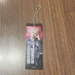 アクターズリーグ　アクリルキーホルダー　ダンス　会場くじ　高橋駿一