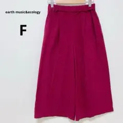 Item thumbnail for item 0cd2df0c-6969-4092-aea9-b186a90edece