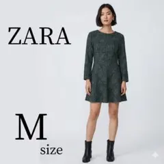 【即日発送】ZARA WOMAN グレンチェック柄　フレアワンピース M