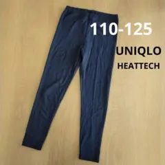 UNIQLO ボトムス