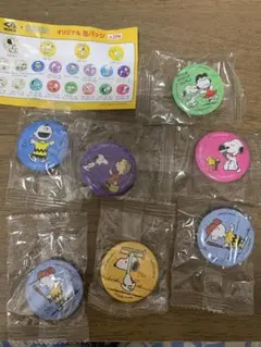 くら寿司 PEANUTS 缶バッジ 7個セットのサムネイル