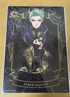 ツイステッドワンダーランド　クリアビジュアルポスター2式典服　セベク・ジグボルト