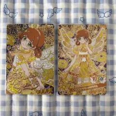ゆうきのフラワーバズリウム おりびあ サイン