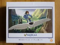 Item thumbnail for item d97694ca-4e20-4b25-bdfb-c61f5794f9c6