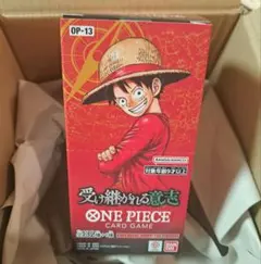 ワンピースカードゲーム 受け継がれる意志 BOX テープ付き未開封