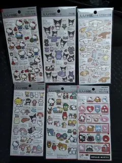 サンリオ 大人の図鑑シール 6点 正規品