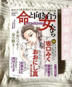 Item thumbnail for item af4db688-ad90-4def-a3aa-4e893ffe8d19