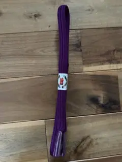 紫色 帯締め 未使用