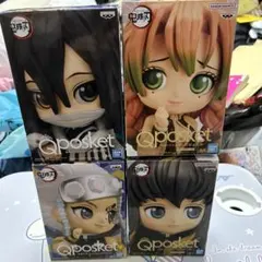 Qposket鬼滅の刃４体セット＋オマケつき