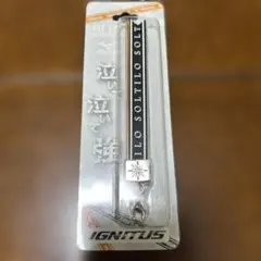 IGNITUS & Soltilo ストラップチャーム