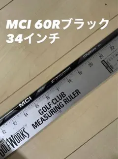 Item thumbnail for item 09af23b7-ba33-449f-88ed-862687999924