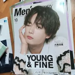 Item thumbnail for item 73a07bc8-040b-46aa-b708-e1853c56ca53