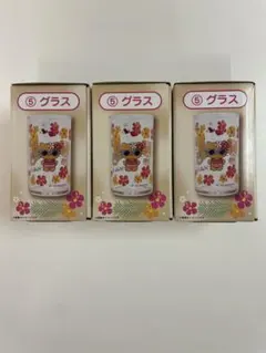 ハローキティ一番くじ　 グラス 3個セット