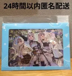 2026年最新】白銀ノエル20万人記念ボイス 白銀ノエル20万人記念ボイス