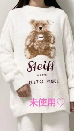 2025年最新】ジェラートピケ シュタイフ プルオーバーの人気アイテム