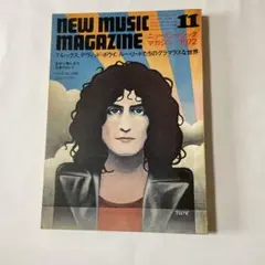 Item thumbnail for item e31fa6c4-df5c-4c5d-a02a-d7aa462b0c64