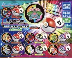ポケットモンスター プロジェクターライト メガ進化 ガシャポン ポケモン