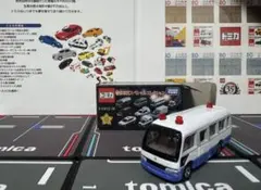 トミカくじ15 警察車両スペシャルコレクション 全10種セット - メルカリ