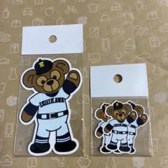 関東第一高校 クマステッカー 大&小 シールセット 高校野球 - メルカリ