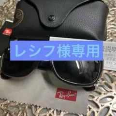 Ray-Ban サングラス 0RB4325F 601/71 - メルカリ