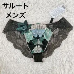 Item thumbnail for item 2852831d-e202-4757-8207-79a1e70205f0