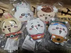 ちいかわエニマイくじD賞 ちいかわ ハチワレ うさぎ モモンガ 栗まんじゅう